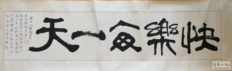 111701jqaqotbato0amzd7.jpg