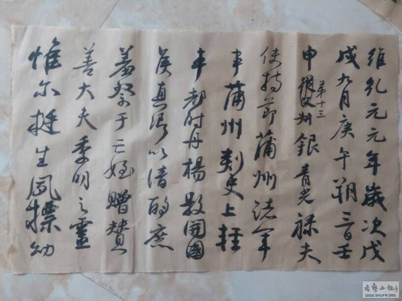 172653ihrtqhpsc6vzhnxh.jpg