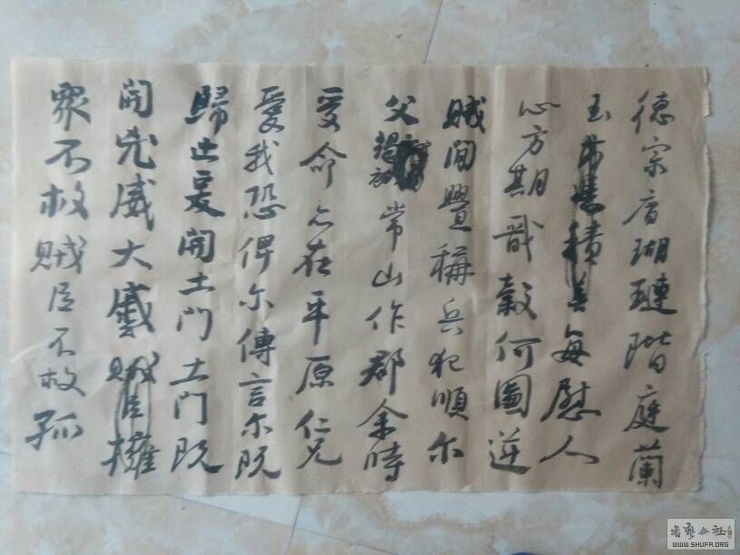 172654kozrl6cohowegudw.jpg
