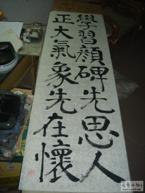 DSC02620.JPG