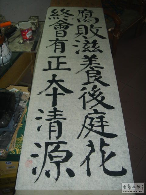 DSC02598.JPG