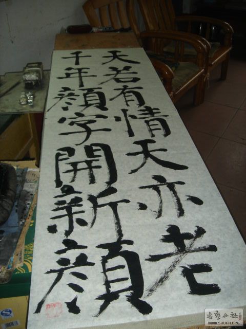 DSC02507.JPG