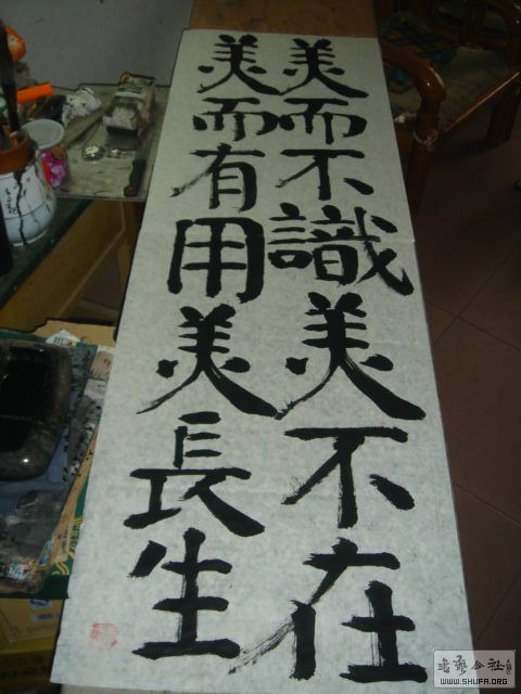 DSC02542.JPG