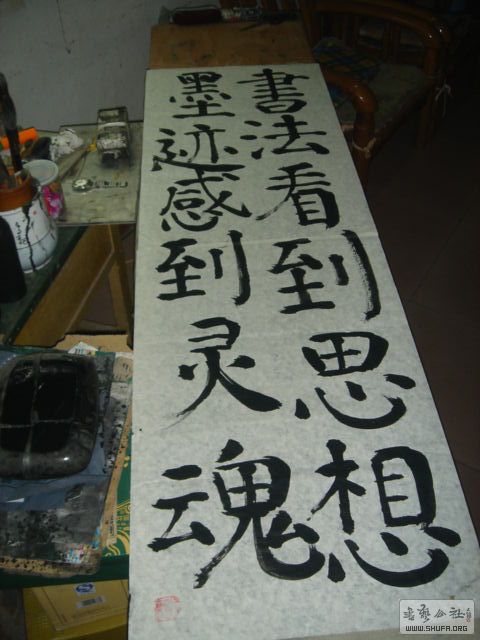 DSC02531.JPG