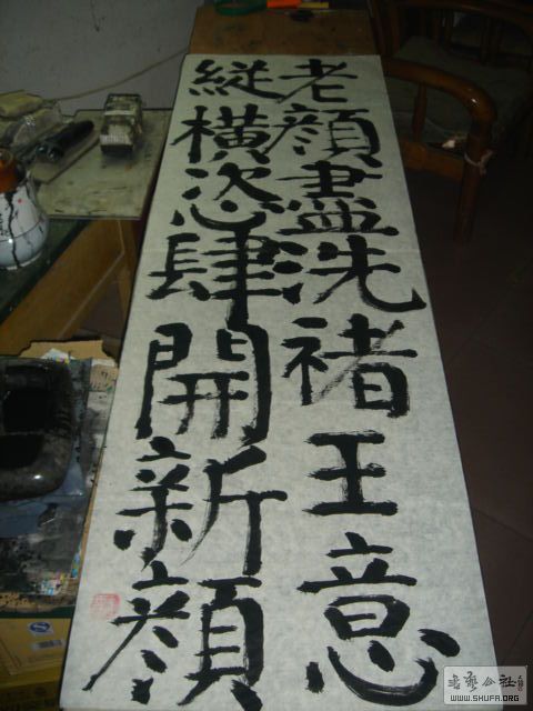 DSC02460.JPG
