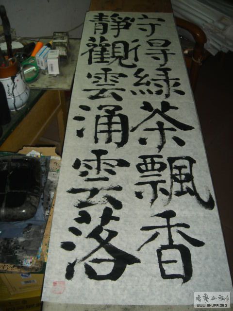 DSC02478.JPG