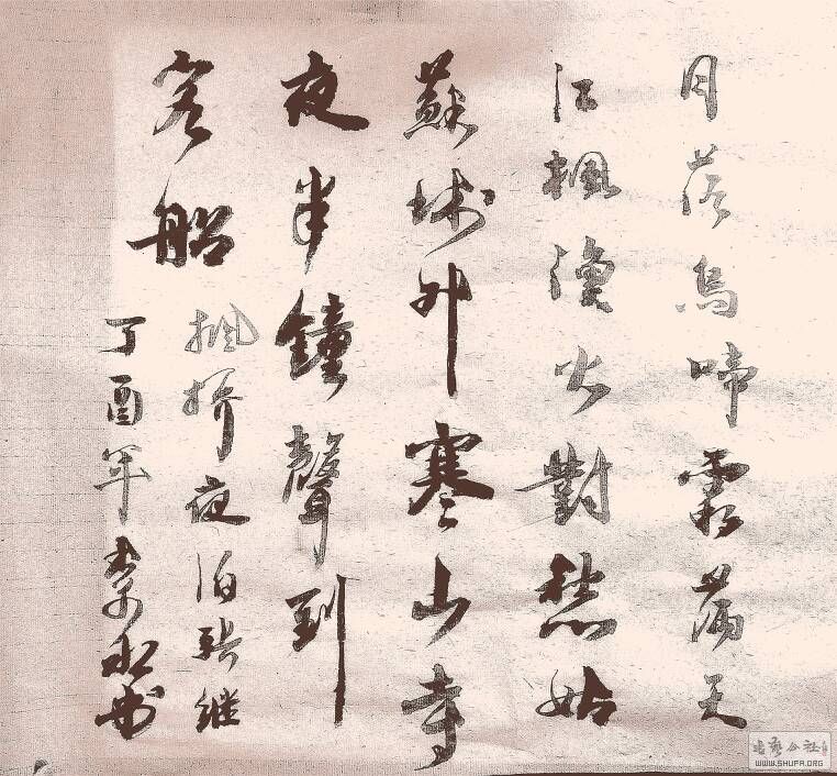 091552spouwqnbu1oqsm13.jpg