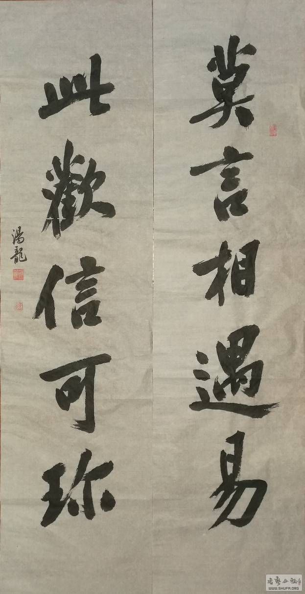 075106pskkc67csi671jp8.jpg