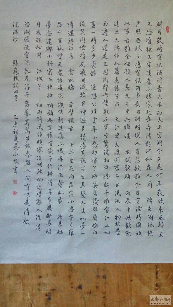 220448dn8uo3ko5pwfz5db.jpg