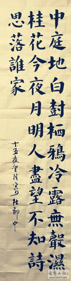 075947bqyqcpxwfmcmwfjx.jpg