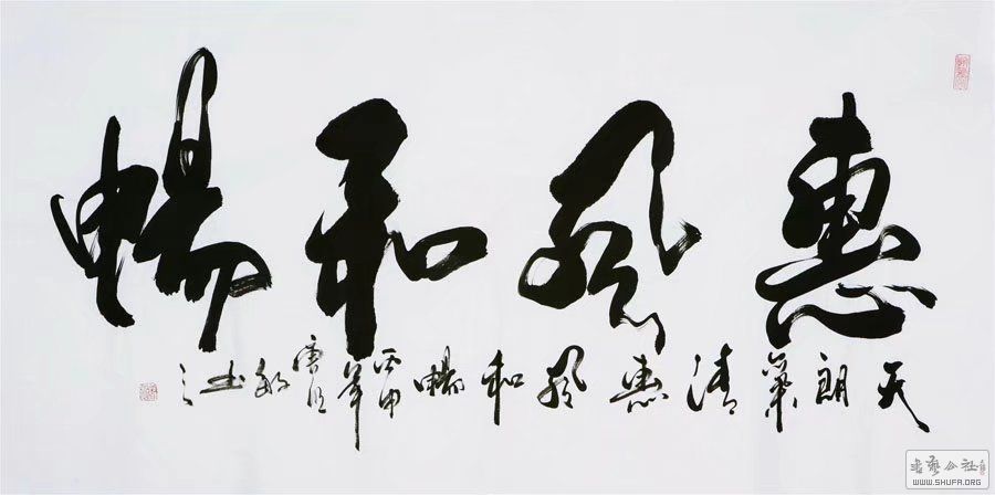 0Эĳ鷨22.jpg