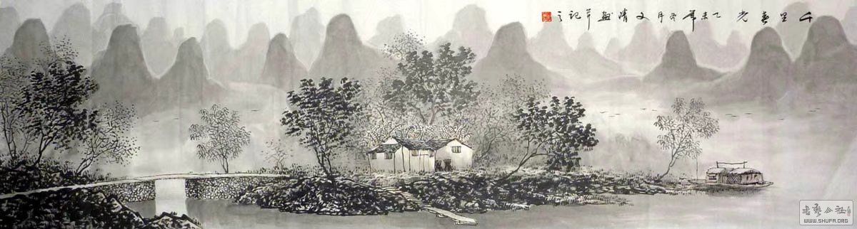 塤߶Կɽˮ07.jpg