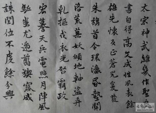 071926su88h1l11duwuhuu.jpg