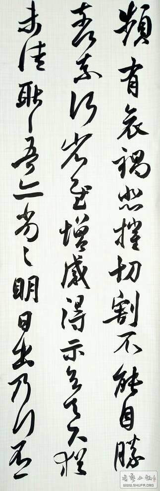 142704dubp0xxubxx08nu6.JPG