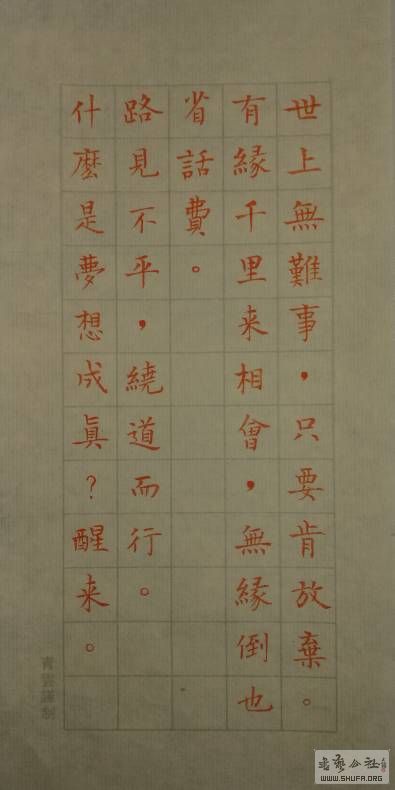 181051yuulnuxzcuunukve.jpg