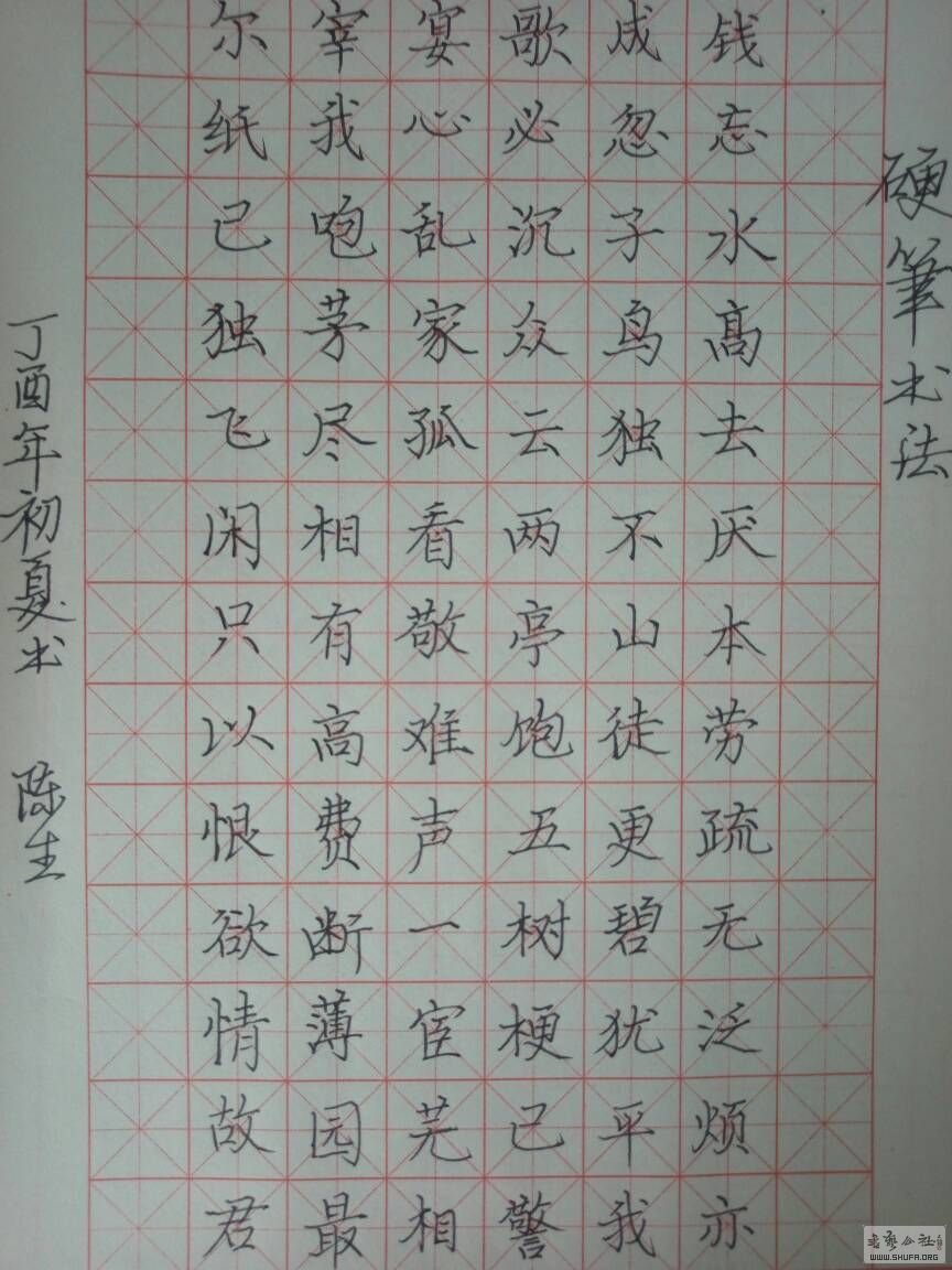 181529n5vwe5hxolgohvvo.jpg