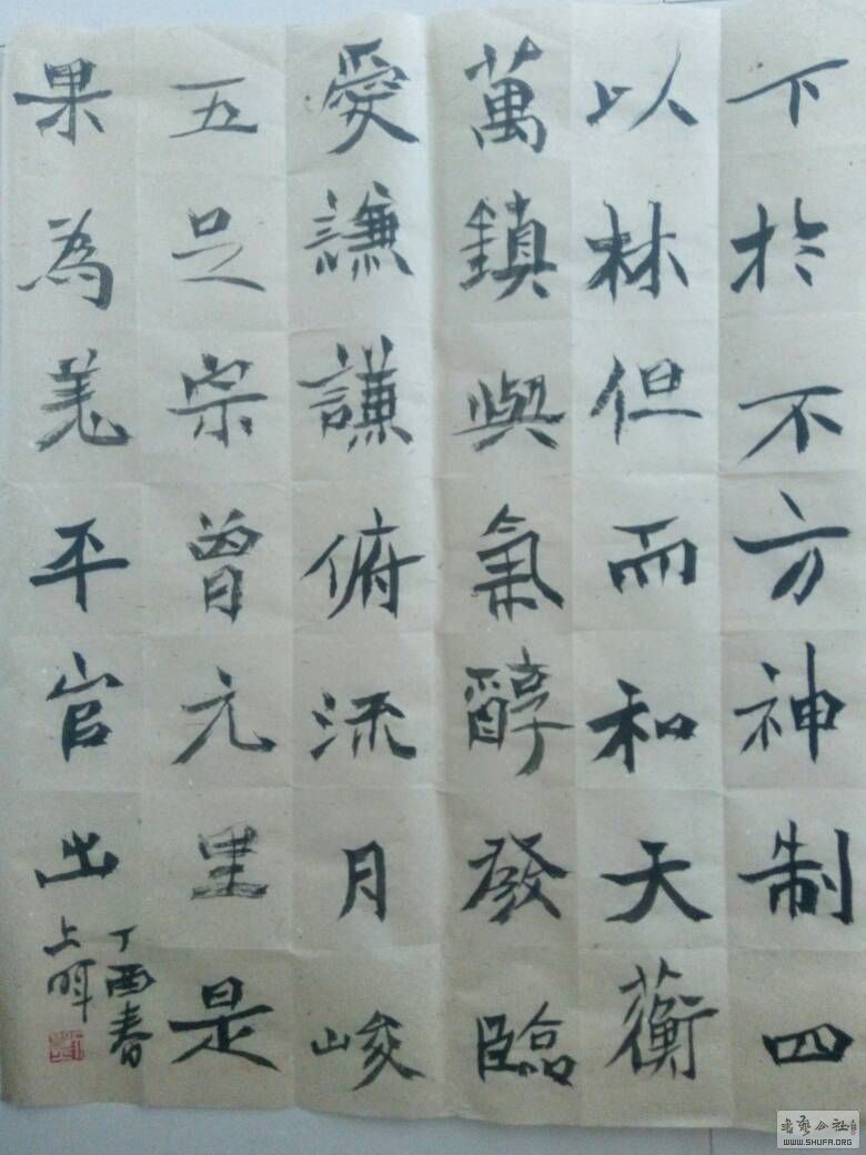 220437nf8z1uhpopk1ru92.jpg