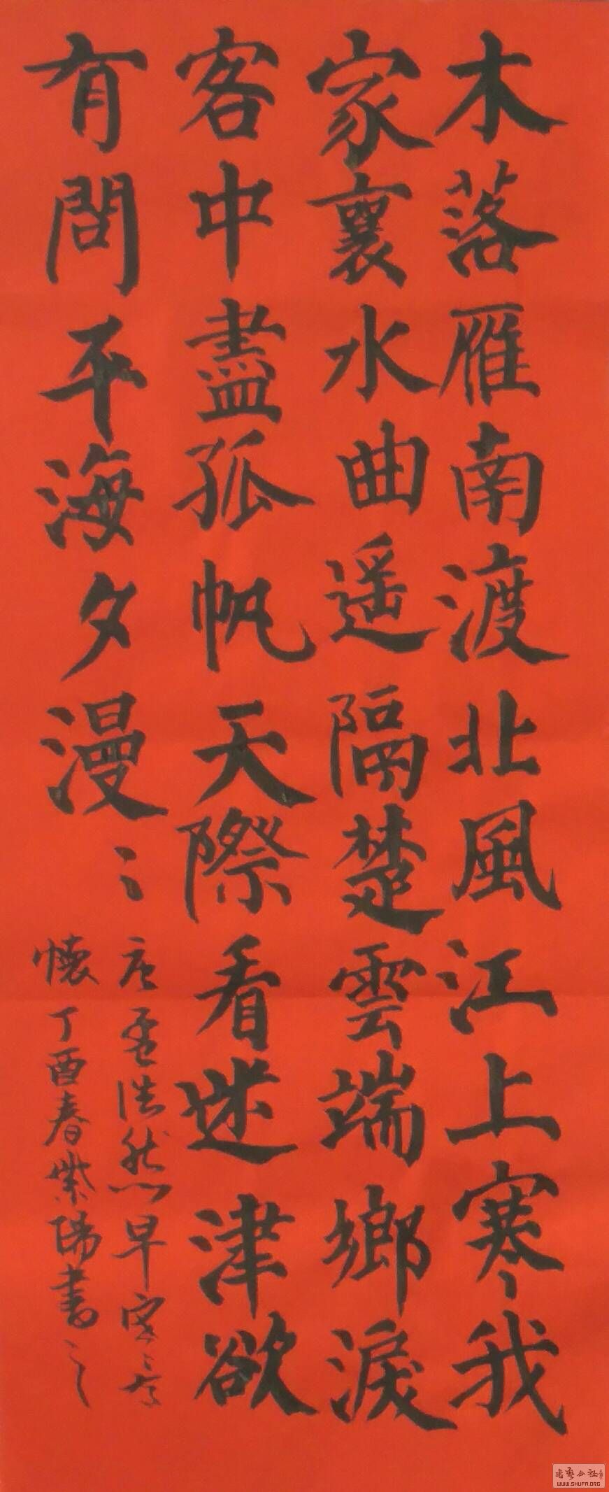 231744zxkmqq2swpkpkkwj.jpg