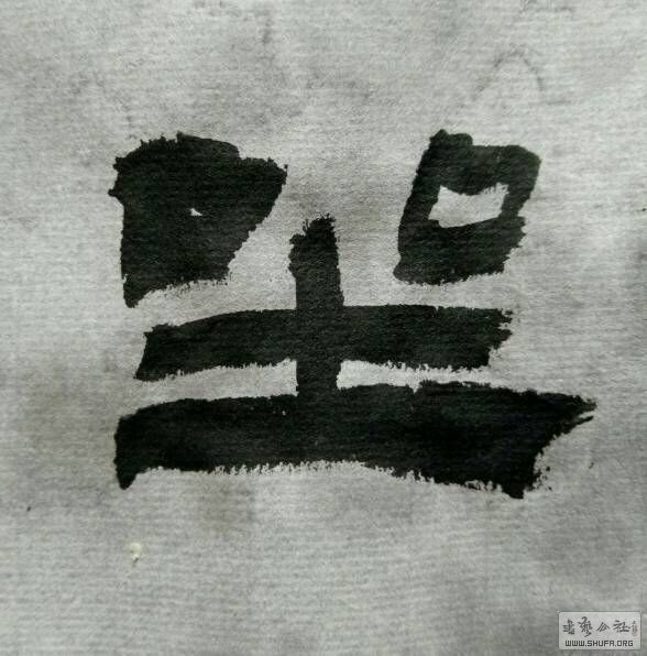 145347j02o1278ka0xoscg.jpg
