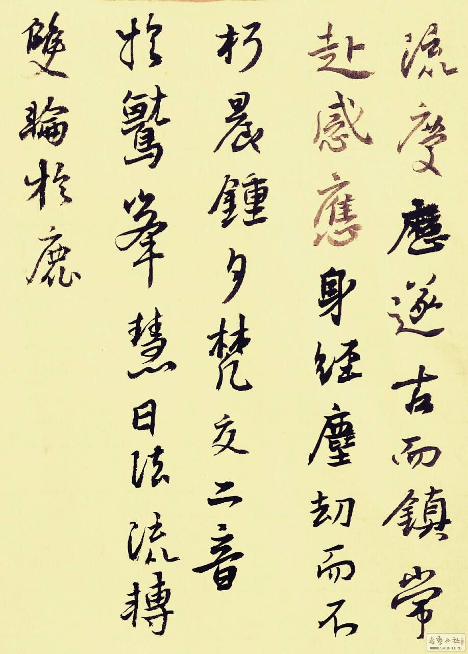170720zenn5nmz7zny0bim.jpg