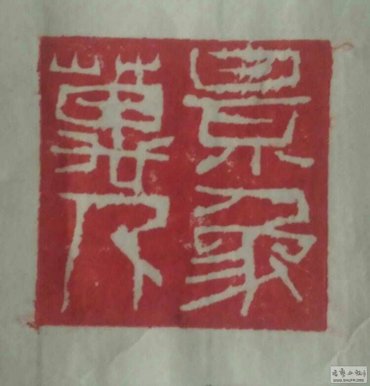 224413gxa2bla2f4pssshl.jpg