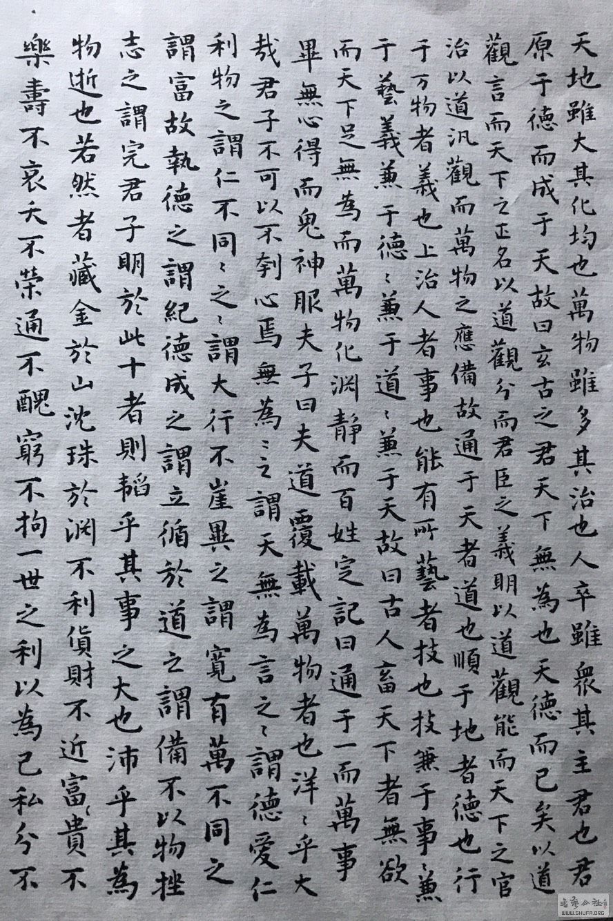 114436kr6bcr0eb0b0858c.jpg