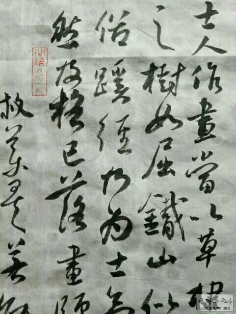 125629fdq6fbr5rbl1jrrf.jpg