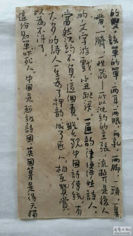 151627jap2b3s27mllc522.jpg