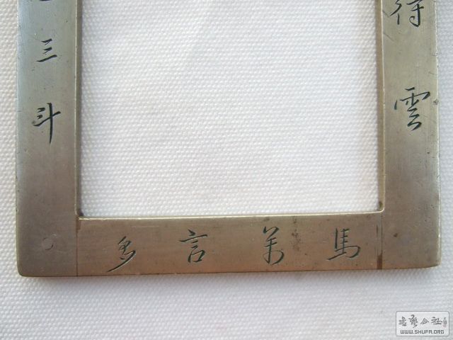 010.JPG