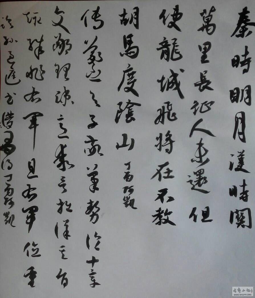 054447w1nbqn5w5we64idw.jpg
