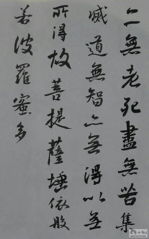 065435ximzu851ujflmlcl.jpg