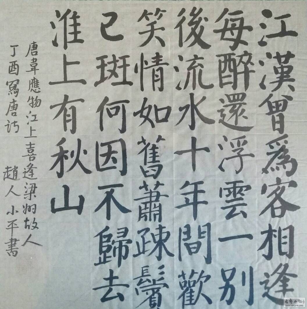 175820kiy82m4msfxex8y7.jpg