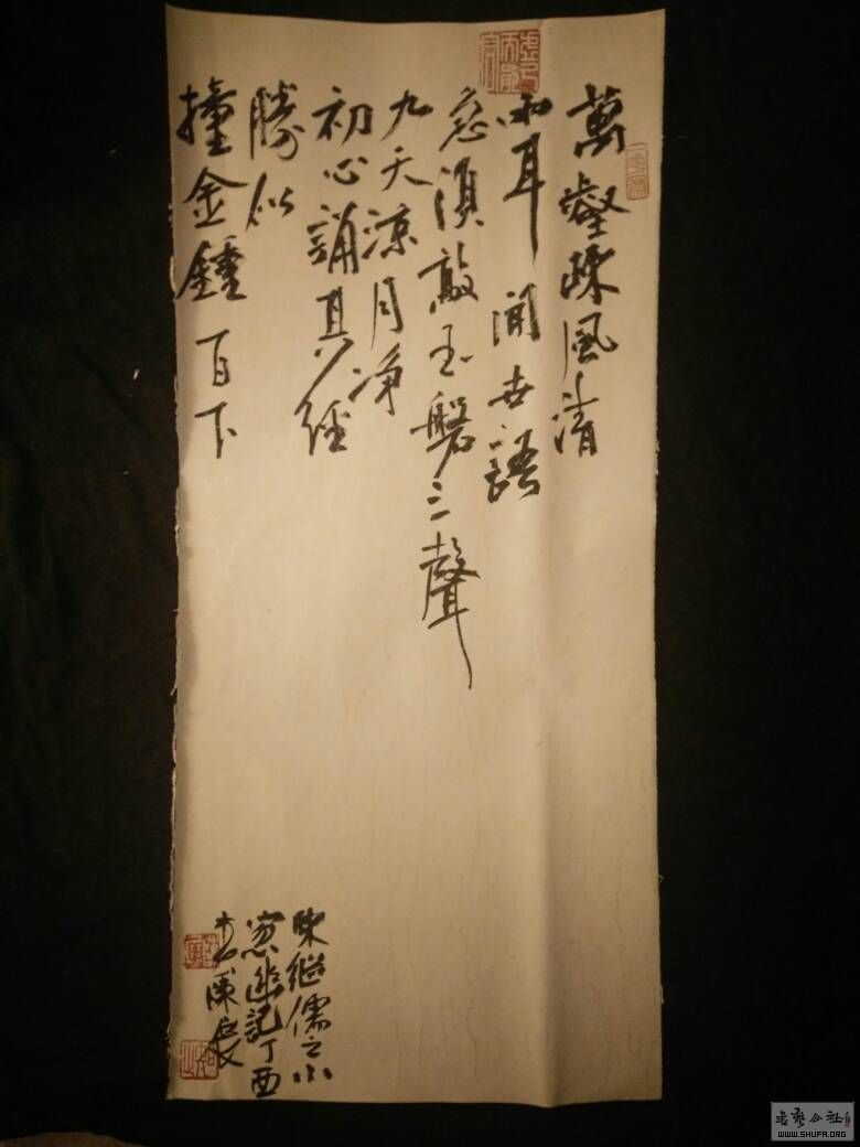 140015o5u72ujzvn7ppm5h.jpg