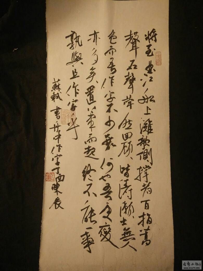 140020sm9qsu9661skqfas.jpg