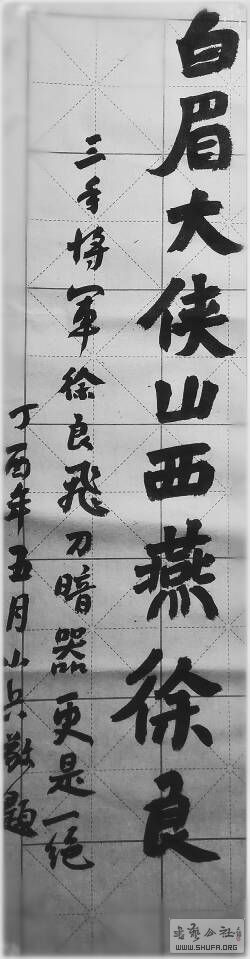 152308w79axfffd9xffzdz.jpg