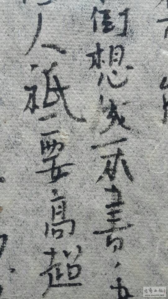 103219ys5kxy186m27xqwe.jpg