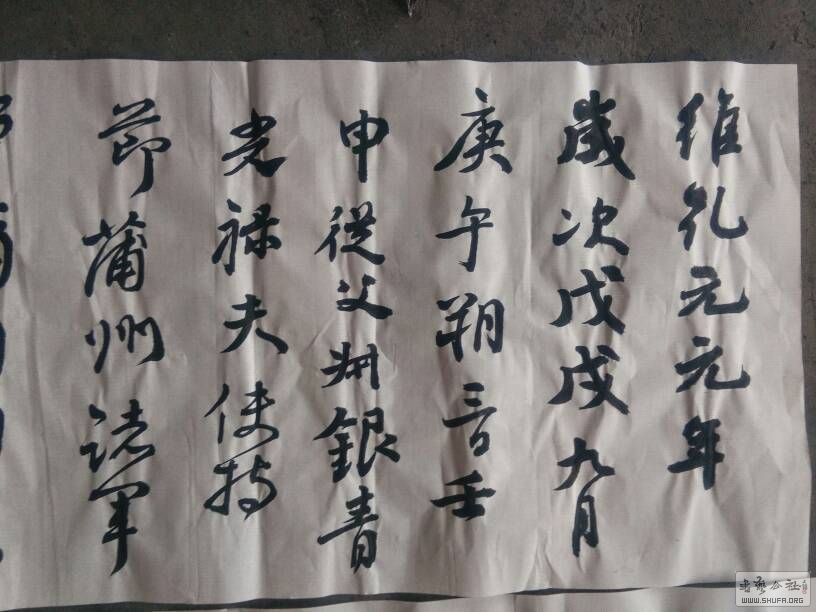 154157ewwpe93gel09gipp.jpg