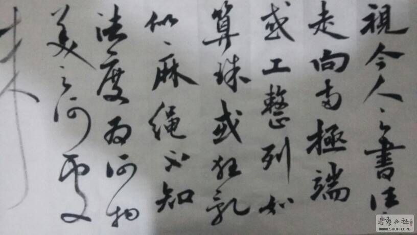 234651x7s06o1esd4q3sse.jpg