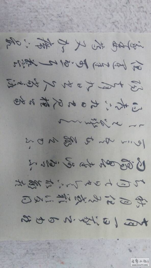 204334pev8lm3objfvlysa.jpg