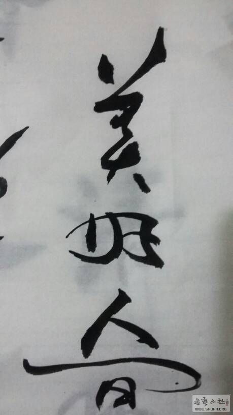 230146db1lywf4fwfrywqb.jpg