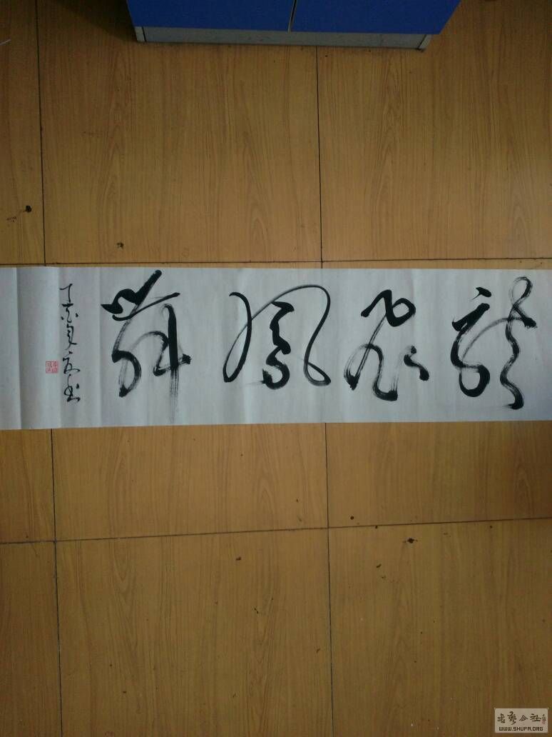 134057myt8wy6duu3mq8xz.jpg