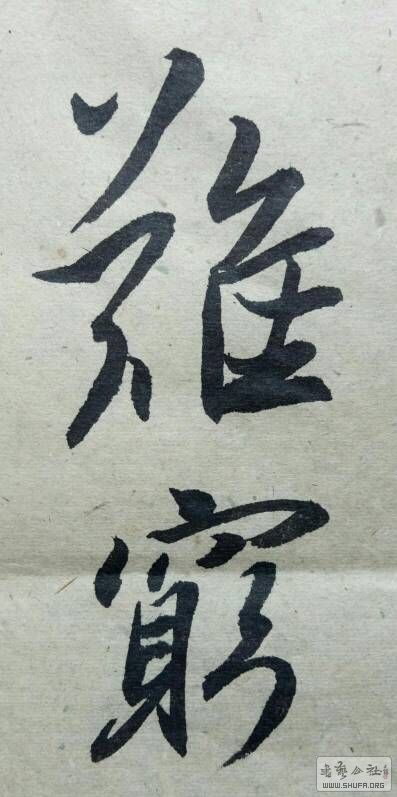 171824dsvb4ss8bdpyb1hh.jpg