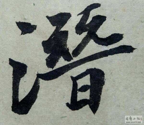 171825aeckt3egw6pkokkr.jpg
