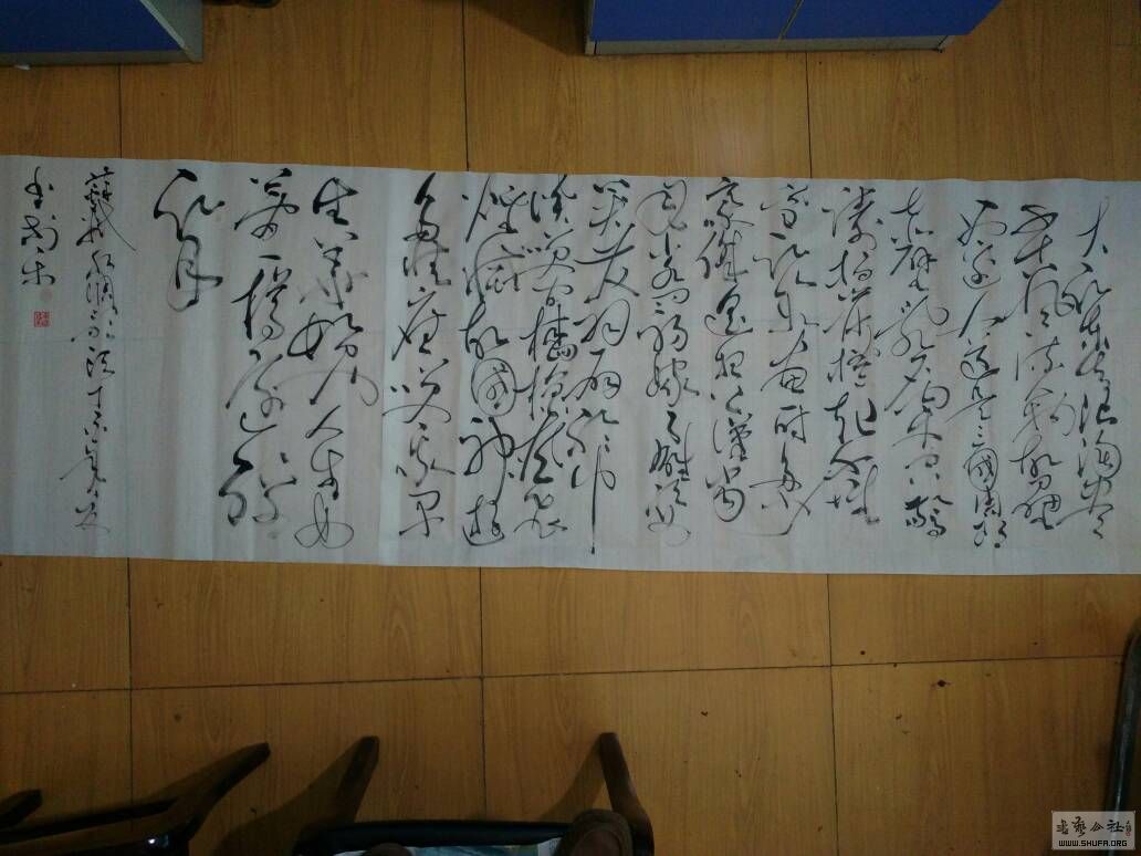 173215ckuq6iqdqttvvgnq.jpg