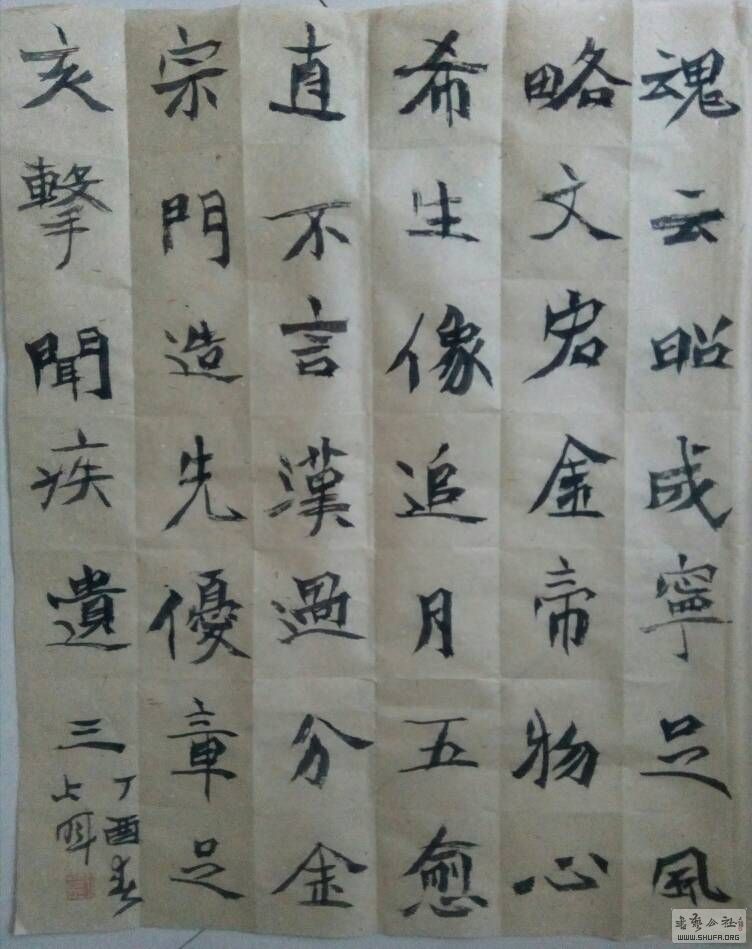 121940vjuo9ji9j7cotcow.jpg