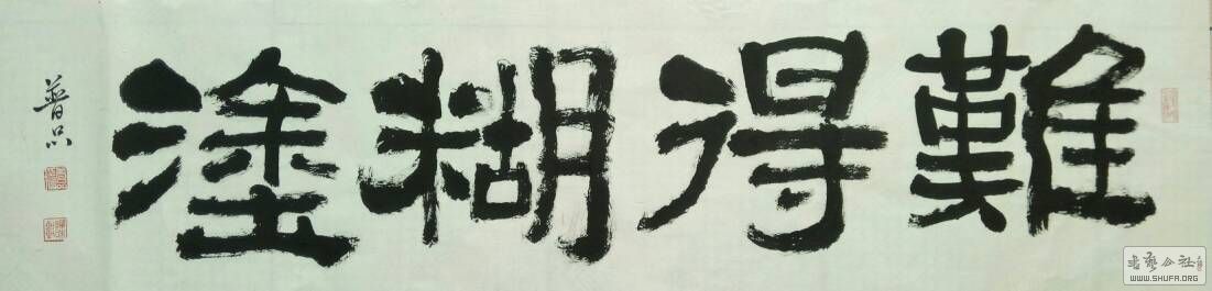 174950gmsso1s876ltu67l.jpg