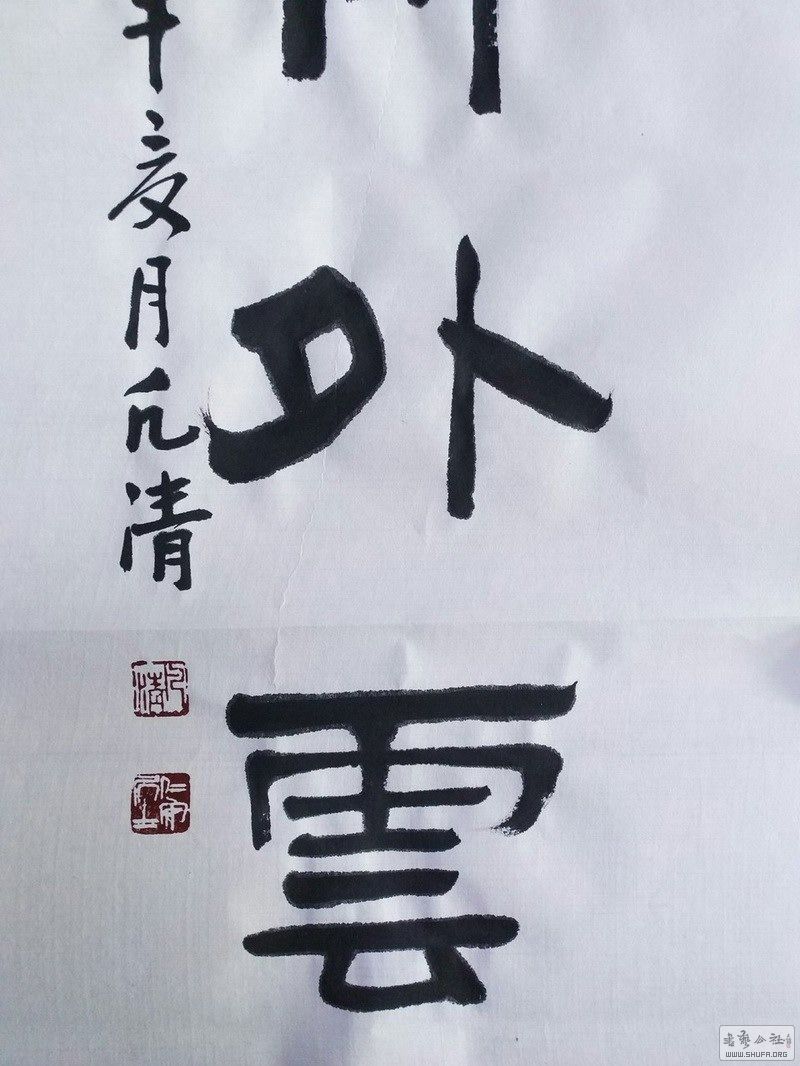 ī56456049.jpg