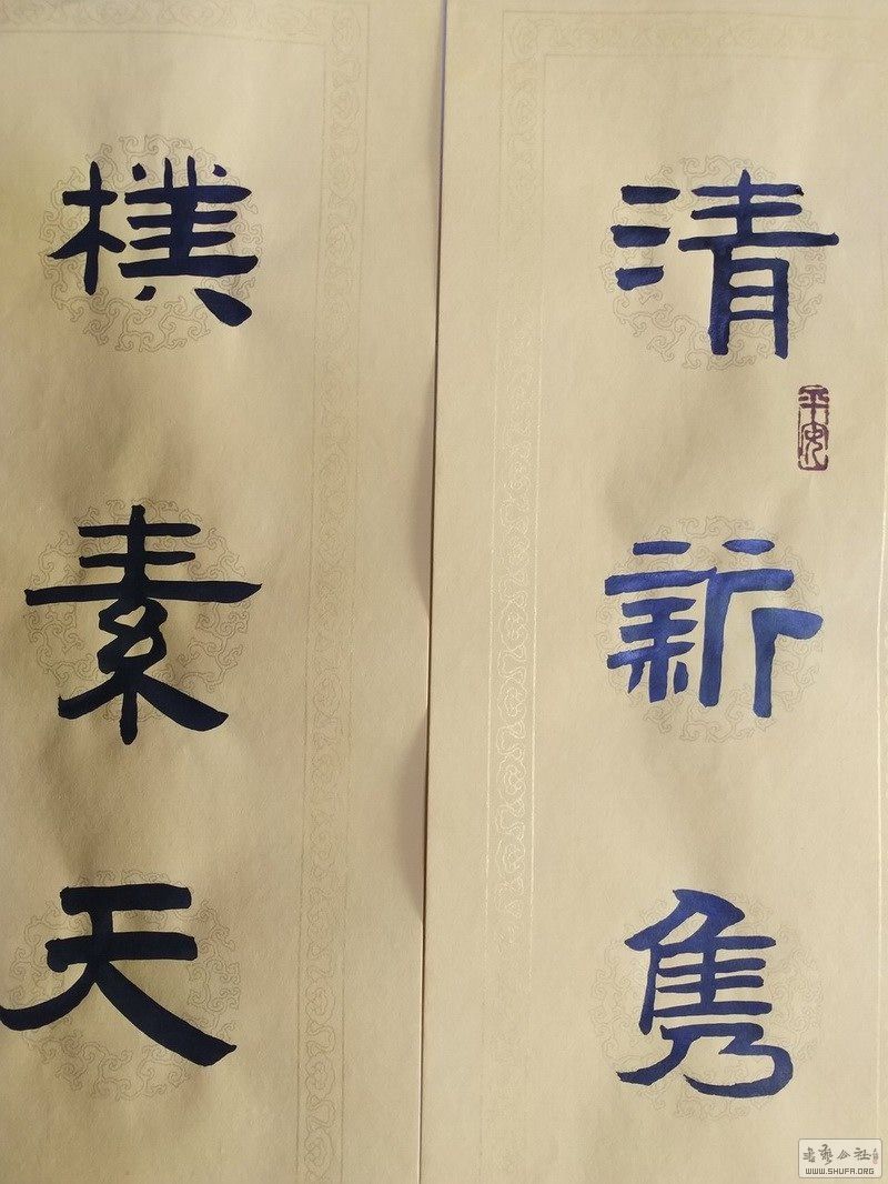 287930.jpg