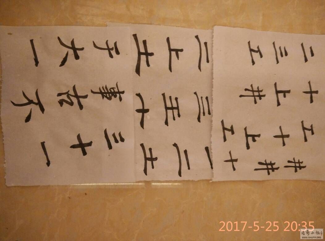 211928k3xhrmgu862grdf2.jpg