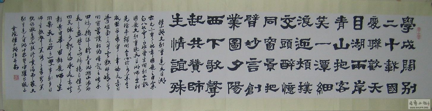 ɽ鷨-ñطĿ12017.5.25.jpg